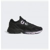 Кроссовки Adidas Astir GW5370