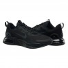 Кроссовки мужские Nike Air Max Alpha Trainer 5 (DM0829-010)