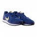 Кроссовки Nike Venture Runner