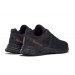 Кроссовки мужские Reebok Astroride Trail 2.0 (GX2201)