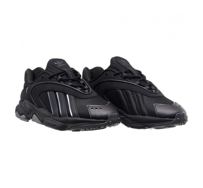 Кроссовки мужские Adidas Oztral (ID9791)