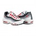 Кроссовки Nike Air Max 95 Qs DH9792-100