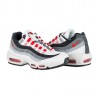 Кроссовки Nike Air Max 95 Qs DH9792-100