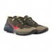 Кроссовки Nike Wildhorse 7 CZ1856-302