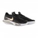 Кроссовки Nike Court React Vapor Nxt CV0742-002