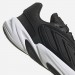 Кроссовки мужские Adidas Originals Ozelia (GY8551)