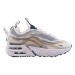 Кроссовки женские Nike W Air Max Furyosa (FQ8933-100)
