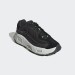 Кроссовки мужские Adidas Oznova (GY7048)