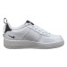 Кроссовки женские Nike Air Force 1 Utility(Gs) (AR1708-100)