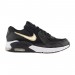 Кроссовки Nike Air Max Excee (Gs) CD6894-006