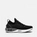 Кроссовки мужские Under Armour Hovr Phantom 2 (3023017-003)