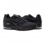 Кросівки Nike Air Max VG-R