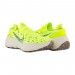 Кроссовки Nike W Nike Space Hippie 04 DA2725-700