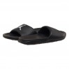 Тапочки мужские Jordan Break Slide (AR6374-010)