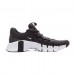 Кроссовки Nike Free Metcon 5 DV3949-001