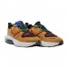 Кроссовки Nike Air Max Verona 2.0