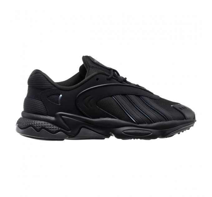 Кроссовки мужские Adidas Oztral (ID9791)