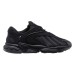 Кроссовки мужские Adidas Oztral (ID9791)