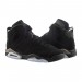 Кроссовки AIR JORDAN 6 RETRO DMP (GS)