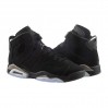 Кроссовки AIR JORDAN 6 RETRO DMP (GS)