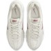 Кроссовки женские Nike Initiator (394053-007)