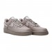 Кроссовки Nike WMNS AF1 LXX