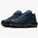 Кросівки Air Max 95 Essential 400