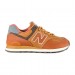 Кроссовки New Balance 574 ML574OMA