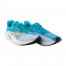 Кроссовки New Balance Fuelcell Rebel