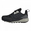 Кроссовки Adidas Terrex Trailmaker R. Rdy K FW9327