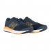 Кроссовки New Balance 520 M520HE7