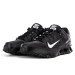 Кроссовки Nike Reax 8 Tr Mesh