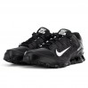 Кроссовки Nike Reax 8 Tr Mesh