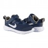 Кросівки Nike Revolution 6 Nn DD1094-400
