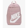 Рюкзак Nike Y Nk Elmntl Bkpk