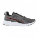 Кроссовки Puma Disperse Xt Core 37665603