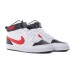 Кросівки Nike Court Borough Mid 2 CD7782-110