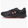 Кросівки чоловічі Under Armour Charged Bandit Tr 3 Sp (3028657-004)