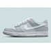 Кросівки жіночі Nike Dunk Low Two-Toned Gs (DH9765-001)