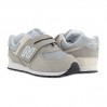 Кроссовки New Balance 574 IV574RD1