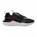 Кросівки Nike React Vision 3M