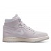 Кросівки жіночі Jordan 1 Zoom Air Comfort (CT0979-500)