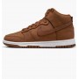 Кросівки Nike Dunk High Premium DX2044-200
