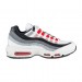 Кроссовки Nike Air Max 95 Qs DH9792-100