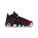 Кросівки Nike Air More Uptempo 96 FD0274-001