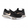 Кроссовки Nike Court React Vapor Nxt CV0742-002