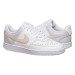 Кроссовки женские Nike Court Vision Low (CD5434-103)