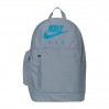 Рюкзак Nike Elemental