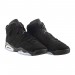 Кроссовки AIR JORDAN 6 RETRO DMP (GS)