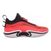 Кроссовки мужские Nike Xxxvi Low (DH0833-660)